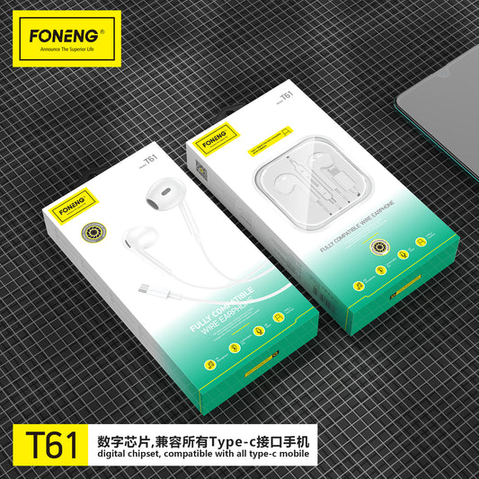 Foneng T61 fully compatible wire earphone
