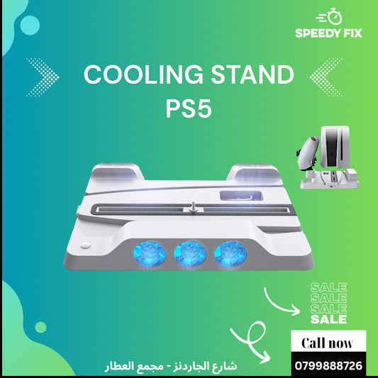 COOLING STAND PS5
