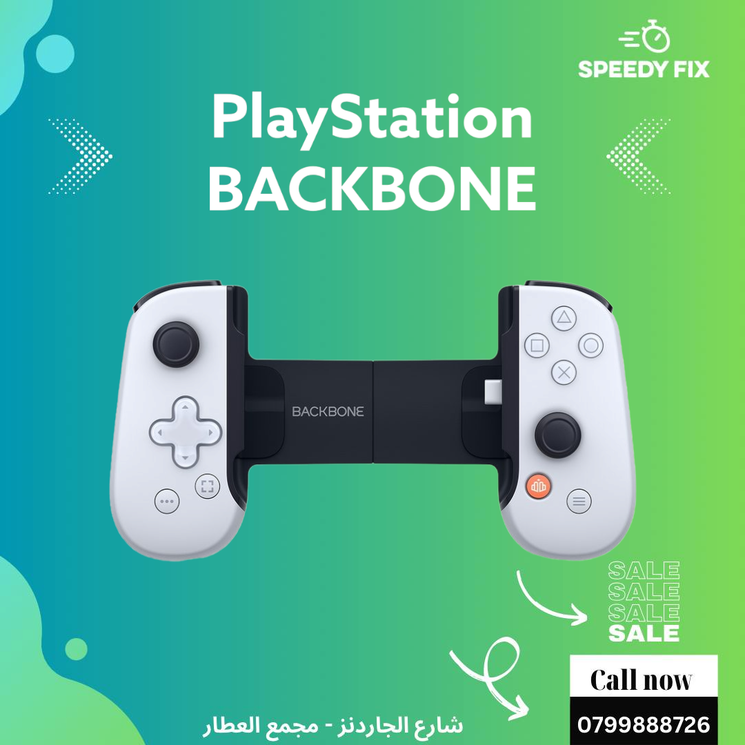 PlayStation BACKBONE