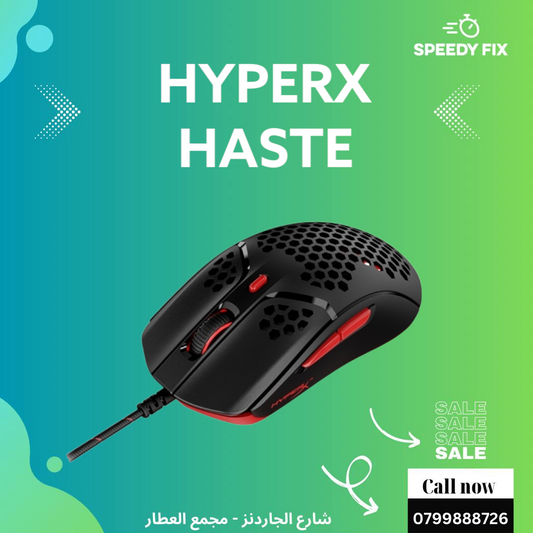 HYPERX HASTE