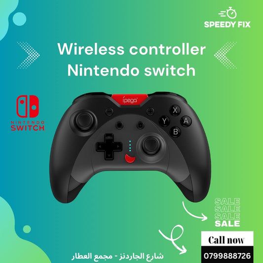 Wireless controller Nintendo switch