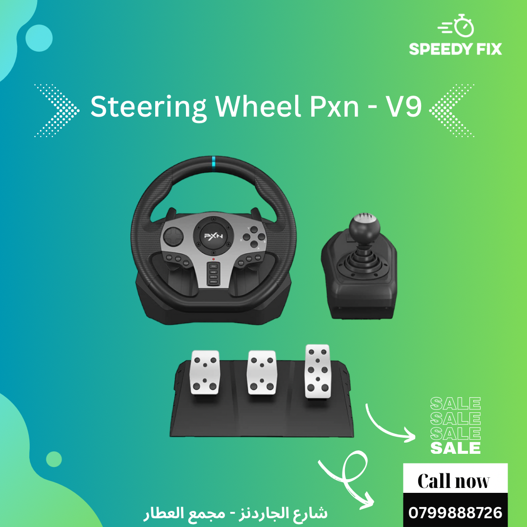Steering Wheel Pxn - V9