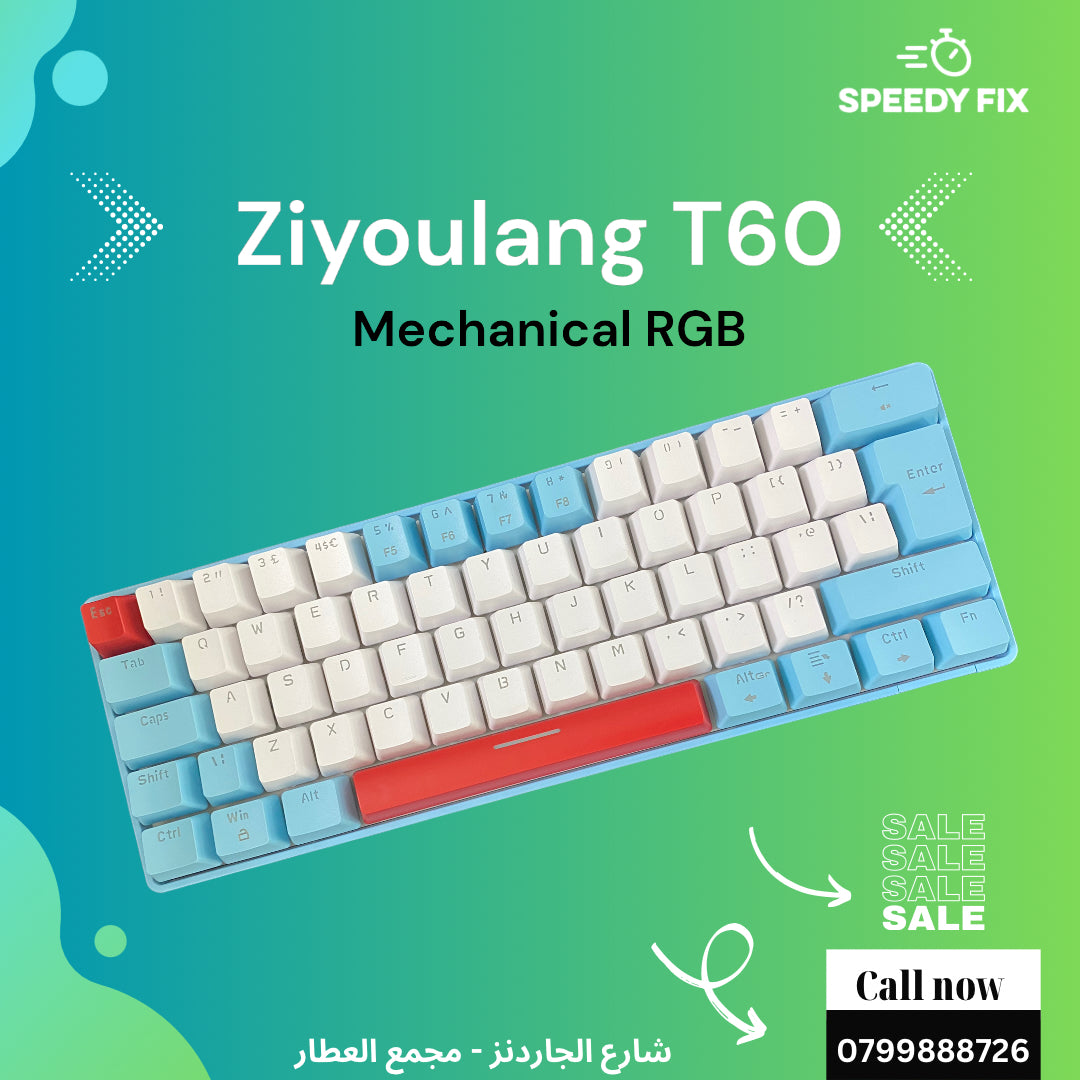 Ziyoulang T60