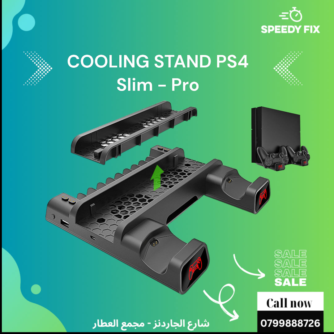 COOLING STAND PS4 Slim - Pro