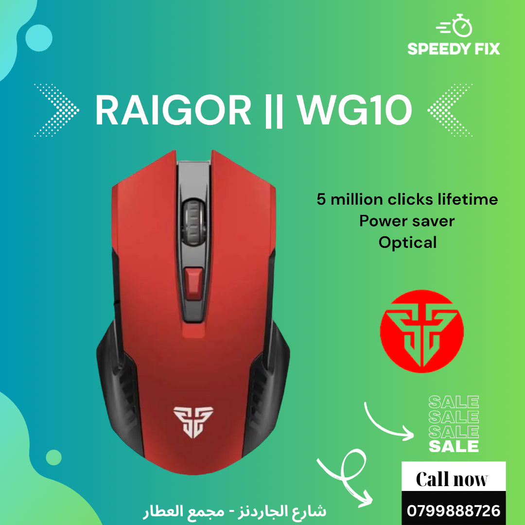Gaming mouse RAIGOR || WGIO