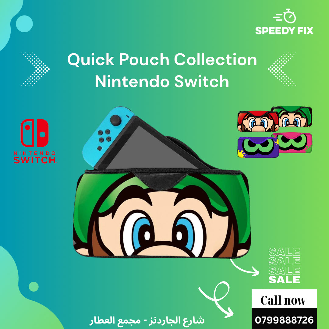Quick Pouch Collection Nintendo Switch