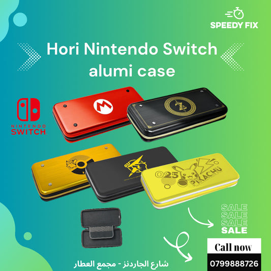 Hori Nintendo Switch alumi case SWITCH ACHU
