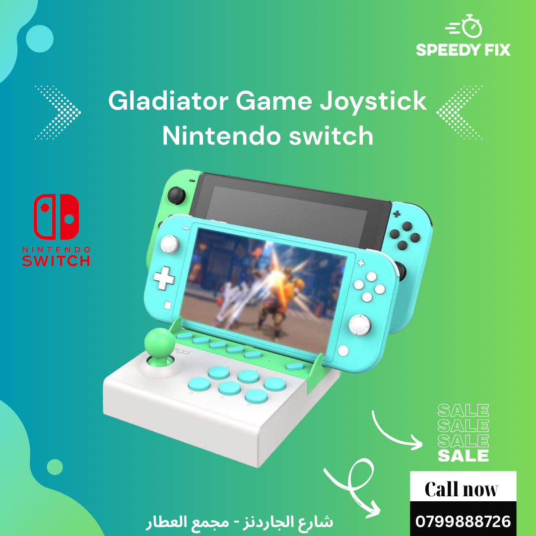 Gladiator Game Joystick Nintendo switch