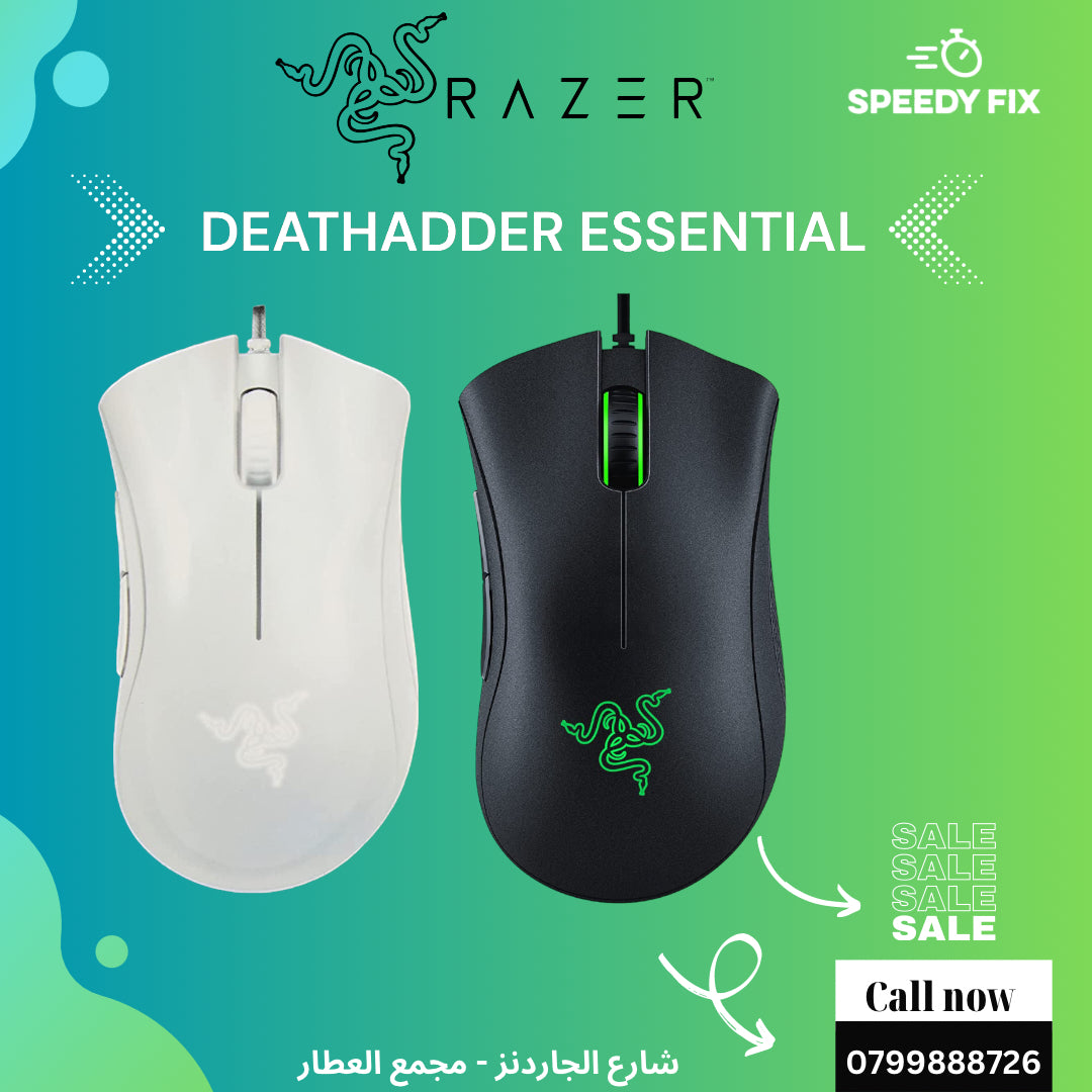 RAZER DEATHADDER ESSENTIAL