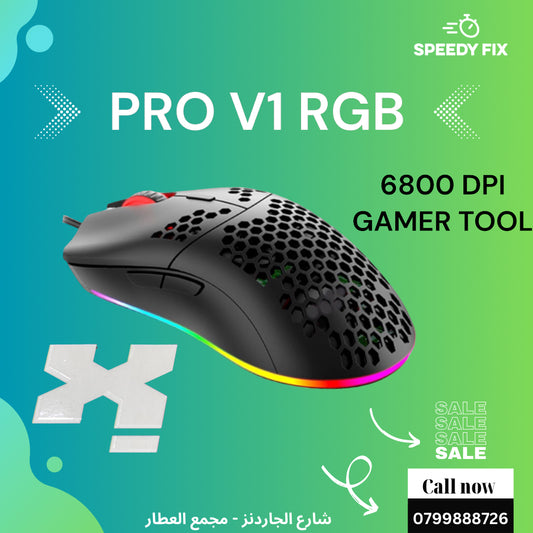 Gaming mouse feex PRO V1 RGB
