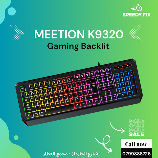 MEETION K9320