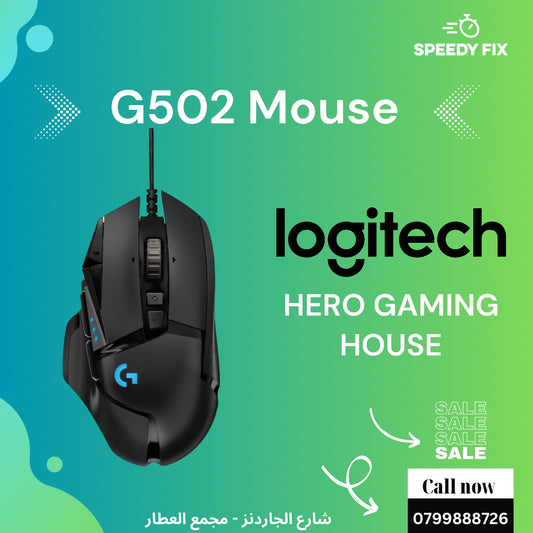 logitech G502 Mouse