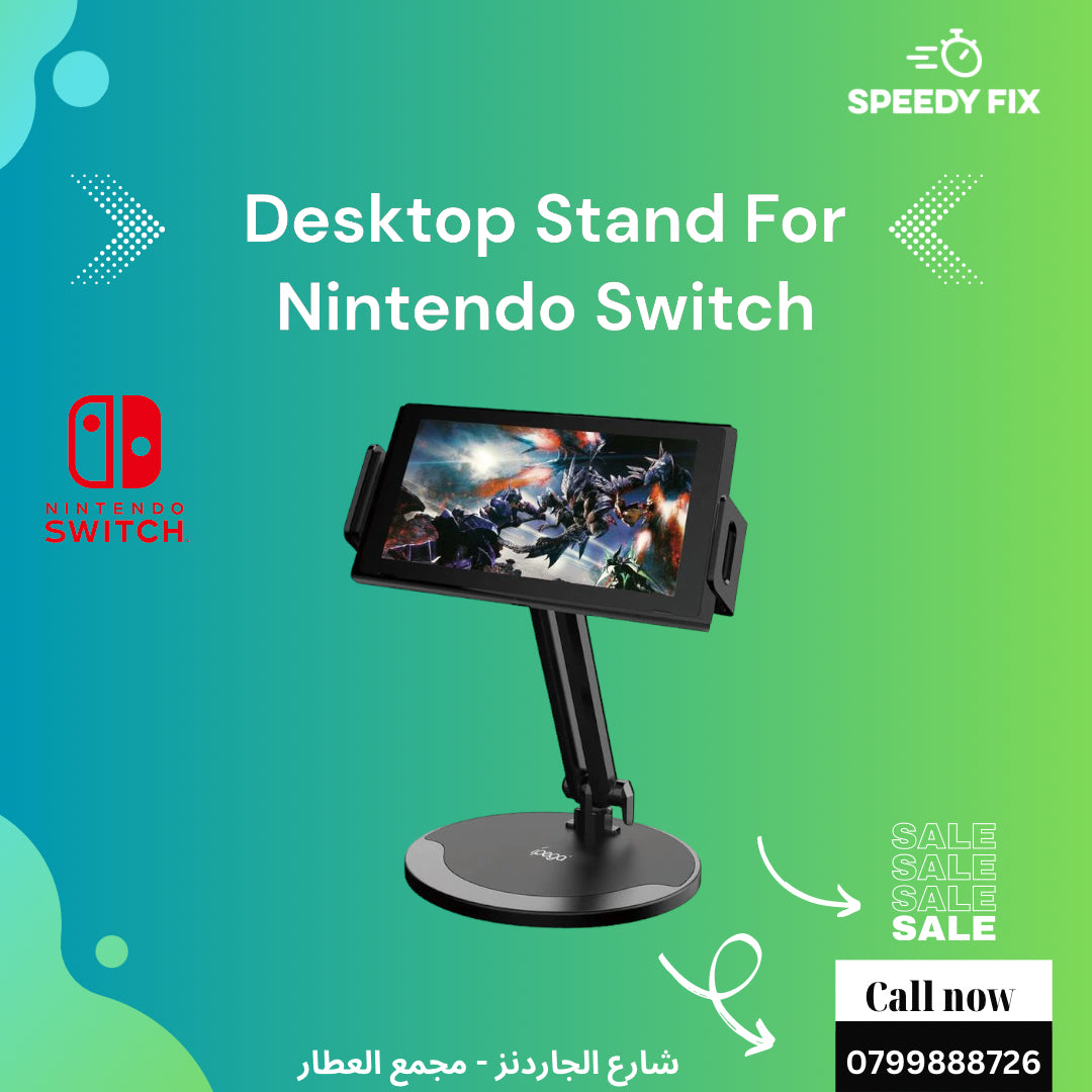 Desktop Stand For Nintendo